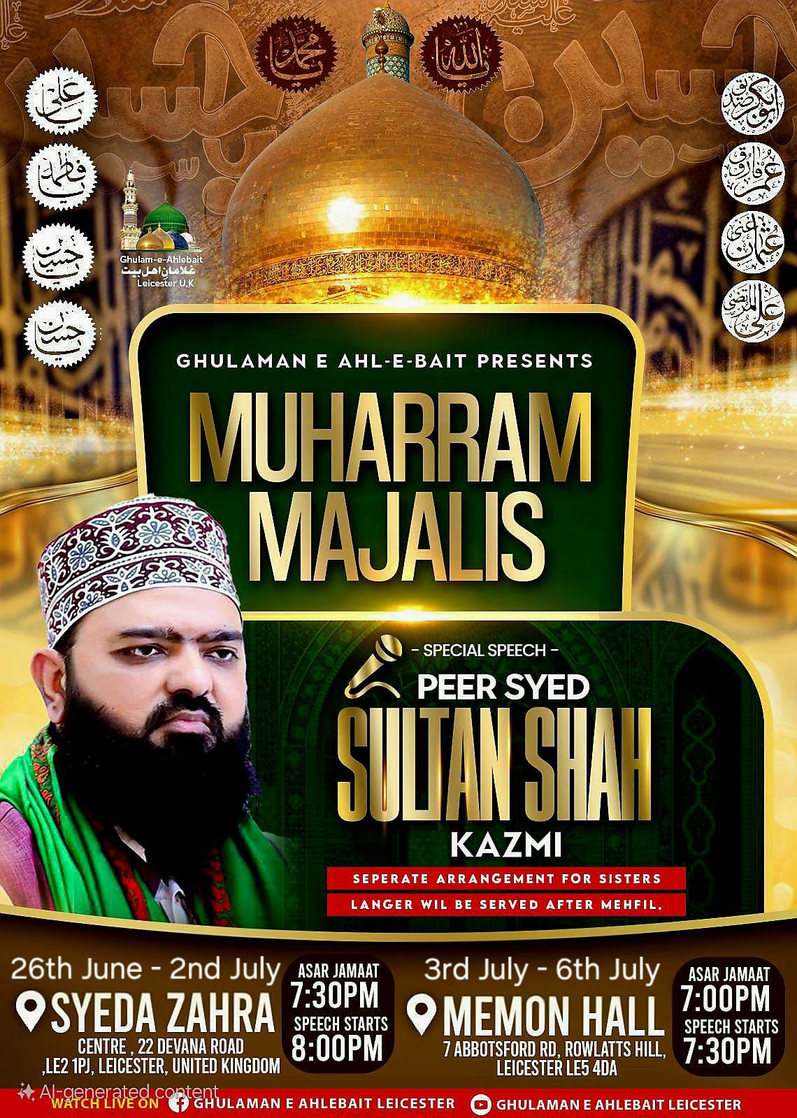 Eid Announcement